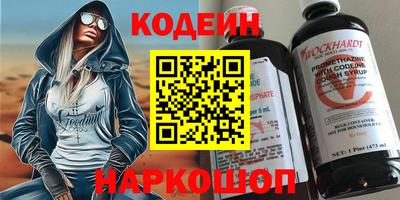 каннабис Дубна