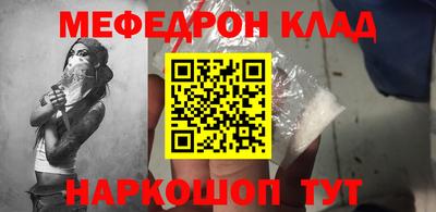 каннабис Дубна