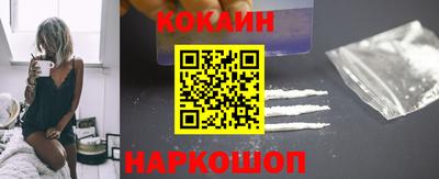 меф VHQ Донской