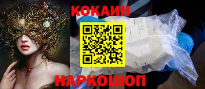 меф VHQ Донской