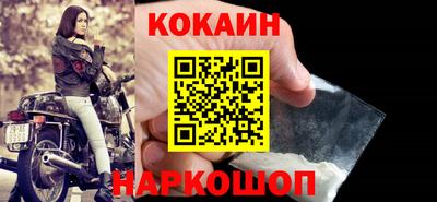 каннабис Дубна