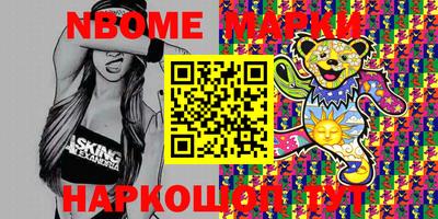 меф VHQ Донской