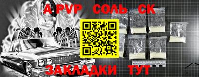 каннабис Дубна
