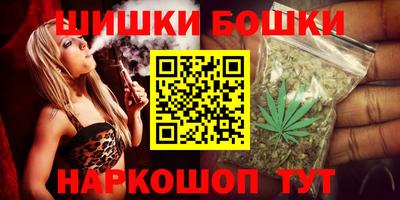 мефедрон Донецк
