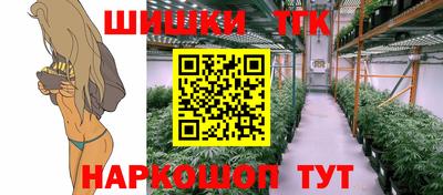 меф VHQ Донской