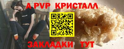 каннабис Дубна