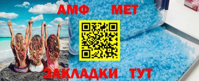 каннабис Дубна