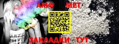 каннабис Дубна