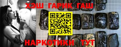 меф VHQ Донской