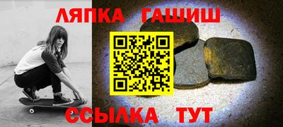 каннабис Дубна