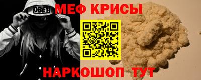 каннабис Дубна