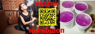 меф VHQ Донской